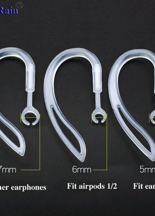 Тримачі, дужки, заушини для навушників airpods 7 mm