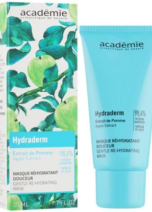 Academie пом'якшувальна відновлююча маска-крем / hydraderm gen...