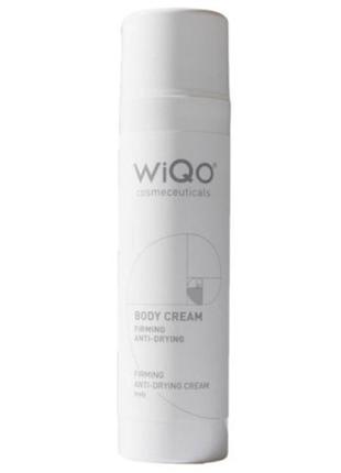 Wiqo elasticizing anti-drying body cream зволожуючий крем для ...