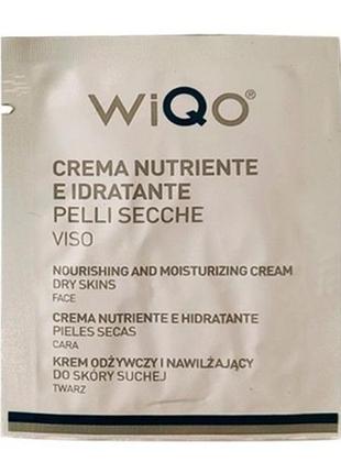 Увлажняющий крем для сухой кожи wiqo crema (пробник), 3 мл
