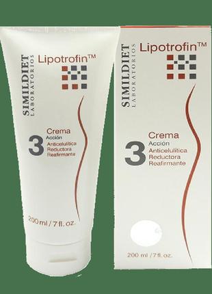 Simildiet lipotrofin сrema крем для тіла антицелюлітний (200ml)