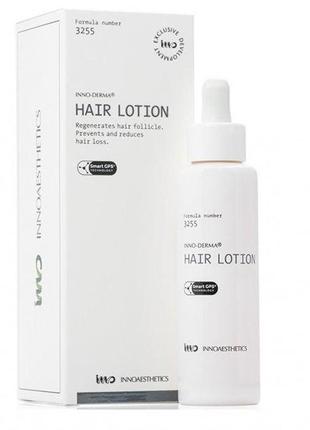 Innoaesthetics hair lotion лосьон для роста волос 70 мл