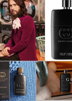 Gucci guilty eau de parfum 5ml мініатюра чоловічих парфумів