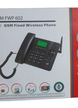 FWP 602 Два фиксированных беспроводных телефона GSM