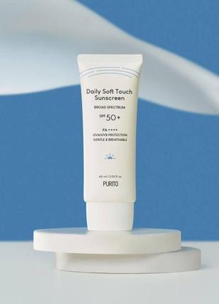Сонцезахисний крем purito daily soft touch sunscreen spf 50 pa...