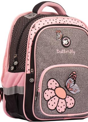 Рюкзак шкільний "YES" 554631 S-72 Butterfly