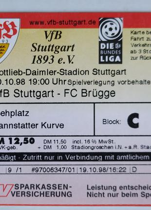 Билеты футбольного матча VfB Stuttgart - FC Brugge 20.10.98
