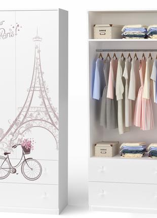 Шкаф для одежды "Париж" с ящиками