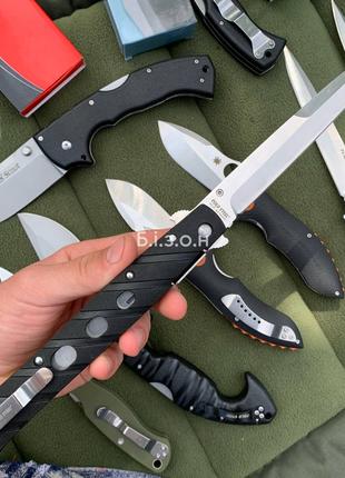 Нож складной Cold Steel Ti-Lite 6. нож cold steel. Туристичний