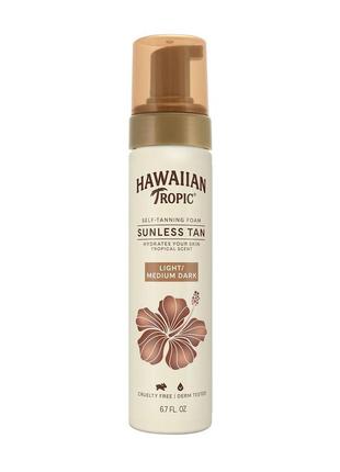 Мусс-автозагар для тела hawaiian tropic sunless tan foam light...