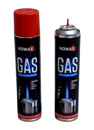 Газ для запальничок TM NOWAX 300 мл, Газовий балон для заправк...