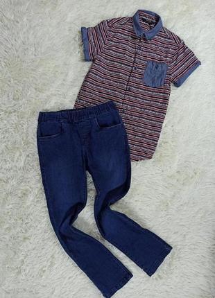 Стильный комплект мальчику: джеггинсы и рубашка.