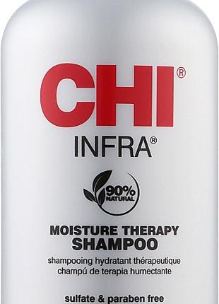 CHI Infra зволожуючий шампунь 355 ml