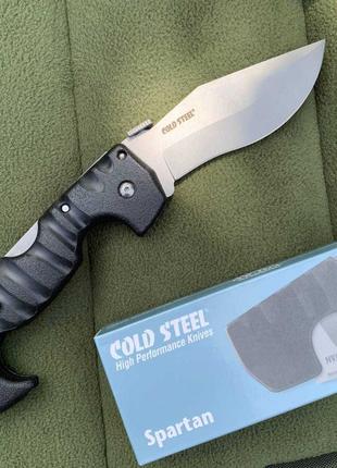 Складной нож Cold Steel Spartan. Туристический складной нож