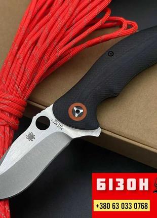 Складной нож Spyderco Rubicon. Складной туристический нож