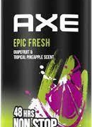 Аэрозольный дезодорант AXE Epic Fresh 150 мл (8720182997654)