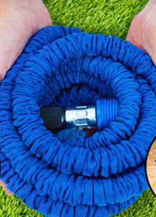 Шланг X Hose 60 m