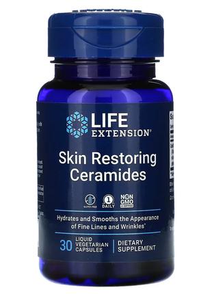 Керамиды для восстанавления кожи, Skin Restoring Ceramides, Li...