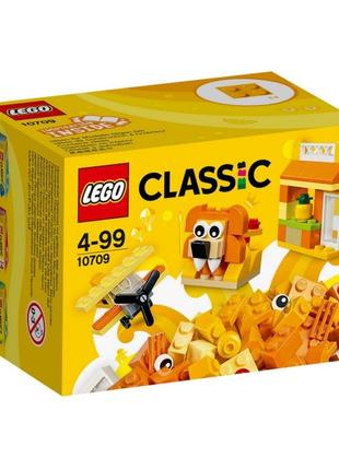 Лего классик 10709 оранжевый набор для творчества.	 60 деталей.