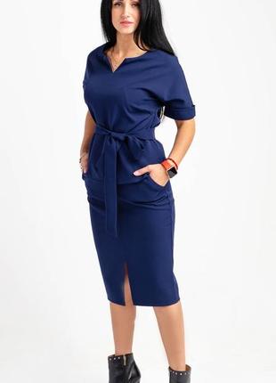 Темно-синий костюм женский с юбкой карандаш размер 44