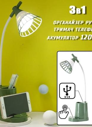 Лампа настольная на гибкой ножке desktop lamp el-2176 зеленая ...
