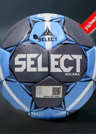 Мяч гандбольный B-GR SELECT HB SOLERA (548) сер/син, senior, 3...