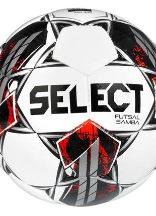 Футзальный мяч SELECT Futsal Samba FIFA Basic v22 (402) бело/с...