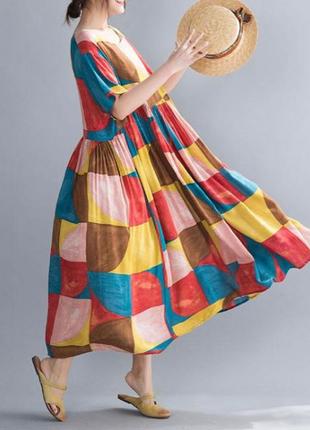 Женский летний сарафан платье