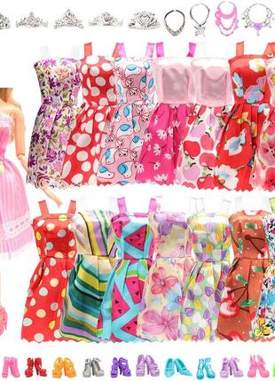 Набір BARWA 42 предмети одягу та аксесуарів для ляльок