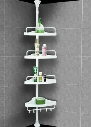 Полиця органайзер для ванної Multi Corner Shelf