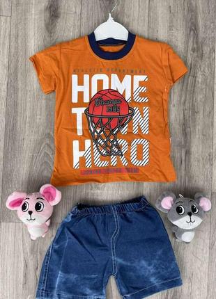 Комплект для мальчика (футболка + шорты) bebe simo home 1 год ...