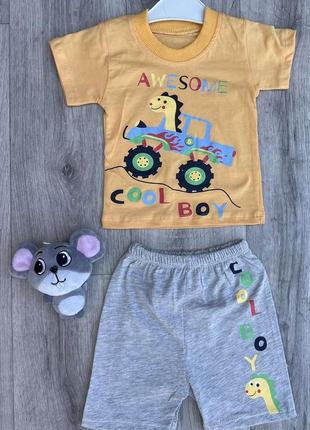 Комплект детский (футболка + шорты) linora cool boy 92 см желт...