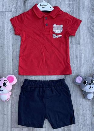 Комплект (футболка + шорты) partner bear 86 см красный