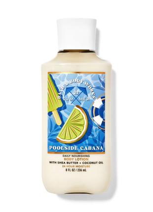 Лосьон для тела bath & body works poolside cabana