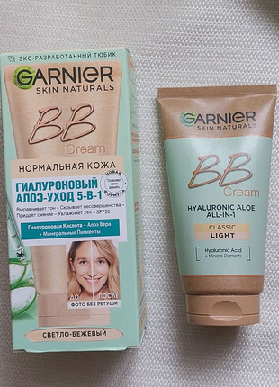 Увлажняющий BB-крем Garnier Skin Naturals Hialuronic Aloe 50мл