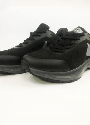 Чоловічі кросівки Nike Air Run 21655.