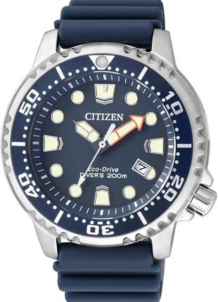 Часы Citizen Promaster Eco-Drive BN0151-17L