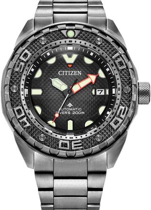 Часы Citizen Promaster Automatic Diver 200M NB6004-83E футляр ...