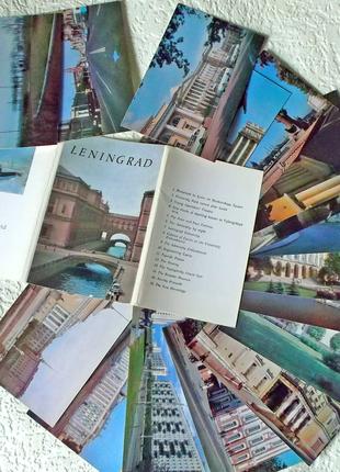 Набор открыток ссср ленинград туризм города винтаж 1970-90х