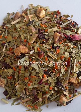 Травяной чай Заряд Бодрости 1кг - травяная смесь трав