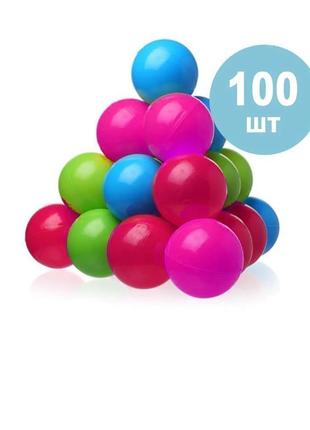 Дитячі кульки для сухого басейну Intex 49602, 100 шт
