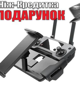 Держатель для планшета и телефона DJI Mavic Air Pro Mini