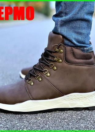 Ботинки зимние мужские термо кроссовки коричневые (размеры: 45...