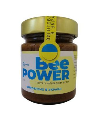 Bee power ( Мед с пергой) 240 г , урожай 2023