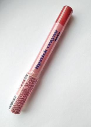 Помада-карандаш для губ