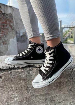 Женские кеды converse all star черные