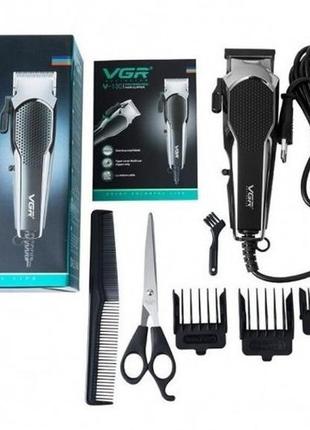 Машинка для стрижки волос vgr v-130 с насадками и ножницами