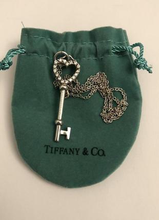 Ключ в стилі tiffany&co