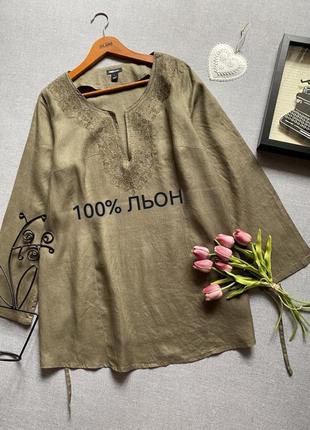 Льняная рубашка h&m цвета хаки, 100% лен, с вышивкой, блуза, т...