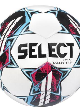 М'яч футзальний SELECT Talento 13 v22 (464) біл/синій, 57.0-59...